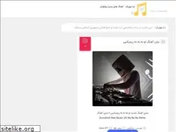 Sites similar to tabasmusic.ir
