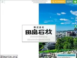 Sites similar to tabata-sekizai.com