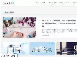 Sites similar to tabata-semi.jp