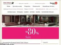 Sites similar to tabatabaee.gr