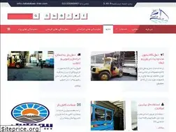 Sites similar to tabatabaei-tran.com