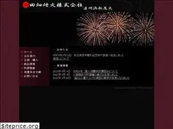 Sites similar to tabataenka.com