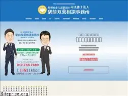 Sites similar to tabatamorio-office.com