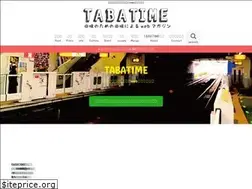 Sites similar to tabatime.net
