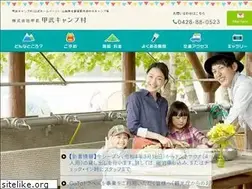 Sites similar to tabayama-kobu.jp
