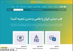Sites similar to tabaye.ir