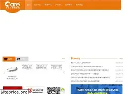 Sites similar to tabayoun.com