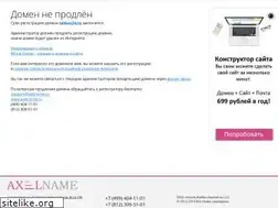 Sites similar to tabbac24.ru