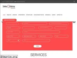 Sites similar to tabbakidney.org
