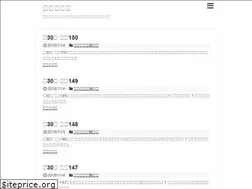 Sites similar to tabbycatnote.net