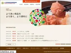 Sites similar to tabco-op.or.jp