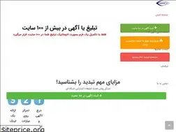 Sites similar to tabdid.com