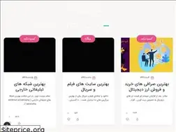 Sites similar to tabdl.eu