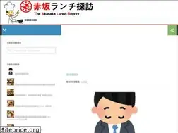 Sites similar to tabe-aruki.com