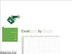 Sites similar to tabe-excel.info