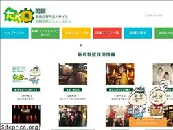 Sites similar to tabe-q.com