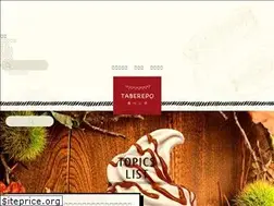 Sites similar to tabe-repo.net