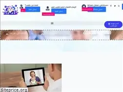 Sites similar to tabeb.com
