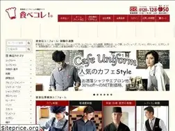Sites similar to tabecollection.com