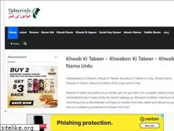 Sites similar to tabeerinfo.com