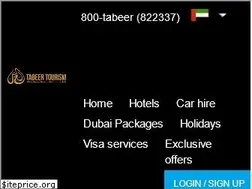 Sites similar to tabeertours.com