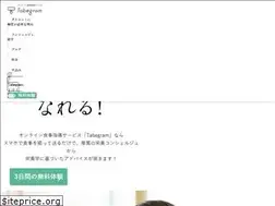 Sites similar to tabegram.net