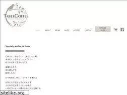 Sites similar to tabei-coffee.com