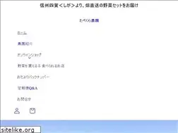 Sites similar to tabekura.com