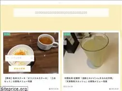 Sites similar to tabekura.net