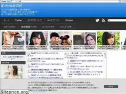 Sites similar to tabelog88.blog