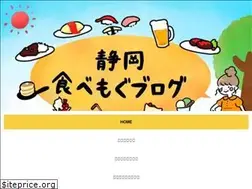 Sites similar to tabemog.net