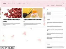 Sites similar to tabemono-blog.com