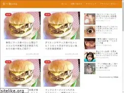 Sites similar to tabemono-info.com