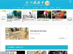 Sites similar to tabenoaso.com