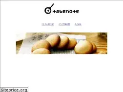 Sites similar to tabenote.com
