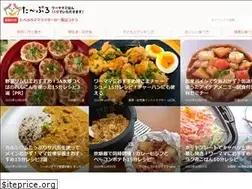 Sites similar to tabepro.jp