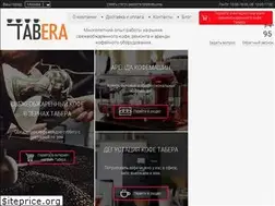 Sites similar to tabera.ru
