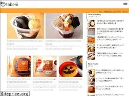 Sites similar to taberii.com