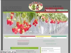 Sites similar to taberin.jp