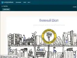Sites similar to taberko.livejournal.com