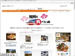Sites similar to taberutai.com