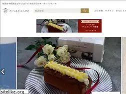 Sites similar to taberutokurasuto.com