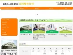 Sites similar to tabeseikei.com
