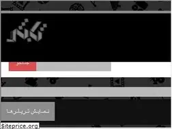 Sites similar to tabesh.biz