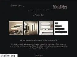 Sites similar to tabeshmodern.com