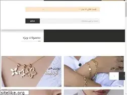 Sites similar to tabestangallery.com