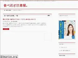 Sites similar to tabesugi.info