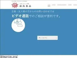 Sites similar to tabetaro.co.jp