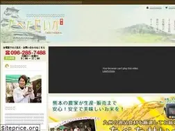Sites similar to tabetaseika.com