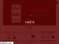 Sites similar to tabete.me